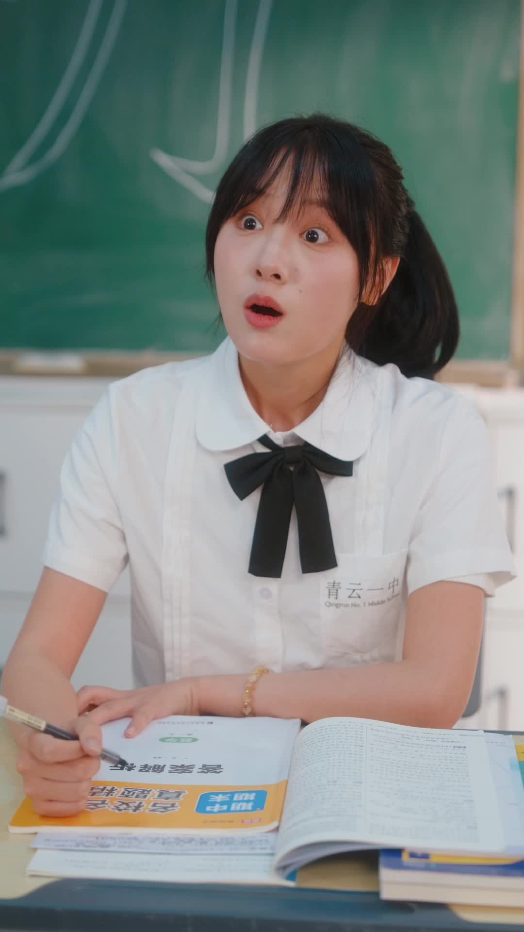 Episode 4 - Rebirth Into Lucky Star